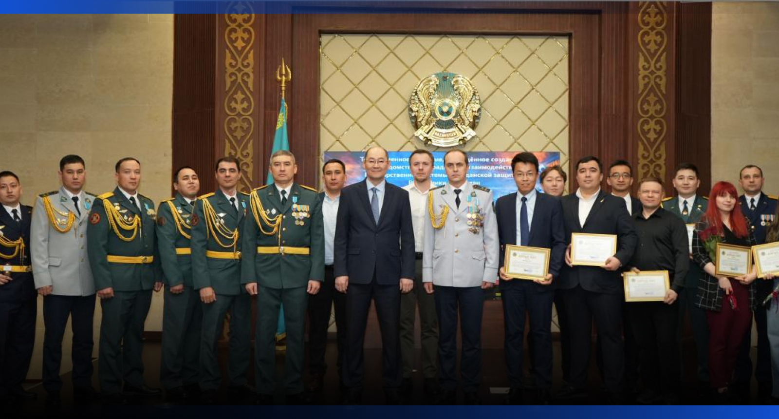 Image for Межведомственная радиосеть государственной системы гражданской защиты появилась в Казахстане